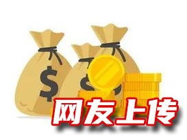 揭阳借款公司,揭阳普宁个人借钱借贷款